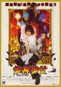 ������Ů