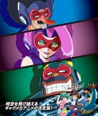 ʱ��ɴ� �����˵���Ϯ