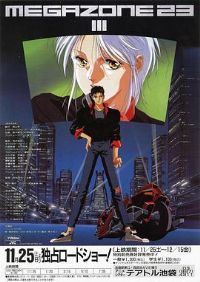 ���޵ش�23�����޵ľ��� �� �����