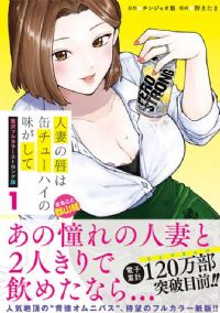 ���޵��촽�������й�װɳ�ߵ�ζ��