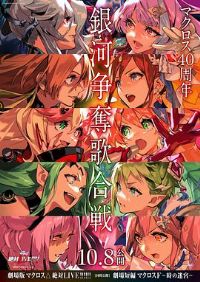 �糡�泬ʱ��Ҫ��DELTA������LIVE