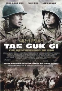 ս���ֵ��顾Ӱ�ӽ�˵��