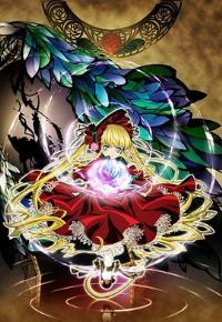 Ǿޱ��Ů�ڶ��� ��֮�ս�