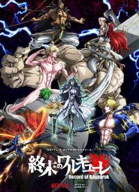 ��ĩ��Ů����