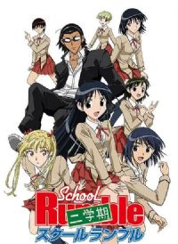 У԰�Ժ�������ѧ��