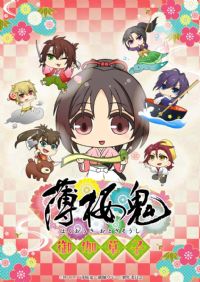 ��ӣ������٤����