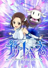 ����֮��