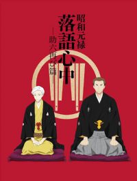 �Ѻ�Ԫ»��������-��������ƪ