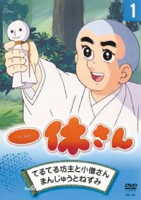 ������һ��